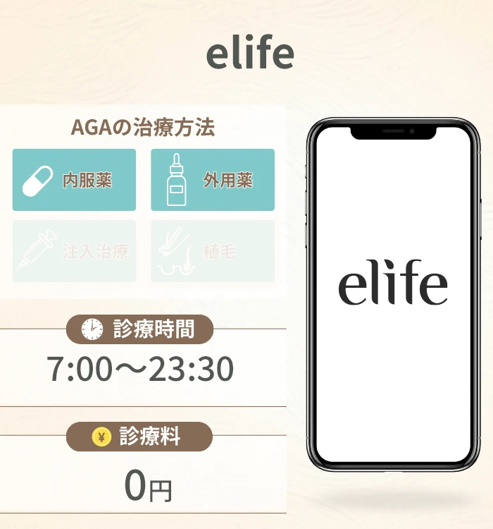 elife